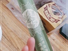 -百年吾吾子手抓肉羊羔肉(山西巷店)