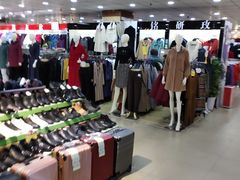 -中福百货(望京店)