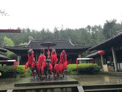 -梦姑塘文化公园