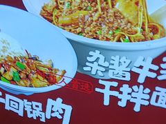 -易裕和·长沙米粉(竹塘西路店)