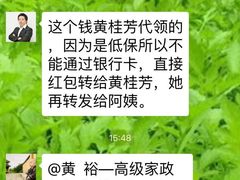 -阿姨来了家政·月嫂育儿嫂保姆(黄浦区店)