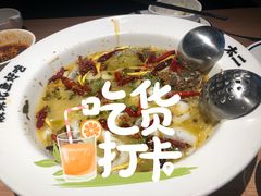 -太二酸菜鱼(中山龙之梦店)
