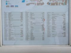 -首创奥特莱斯(昆山店)