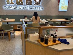 -荟选餐饮徐家汇社区食堂(徐虹北路店)