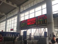 -苏州园区站