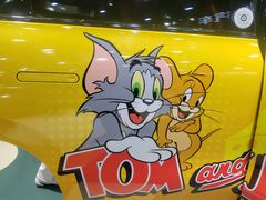 -上海汽车会展中心