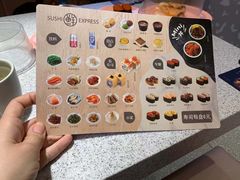 -争鲜回转寿司(南开大悦城店)