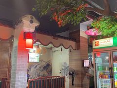 -寻乡迹· 湖南家宴(竹坑店)