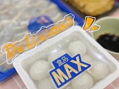 -盒马X会员店(上海森兰商都店)