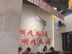 -黔哆哆地摊酸汤火锅(清湖店)