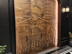 -曹祥泰(解放路店)