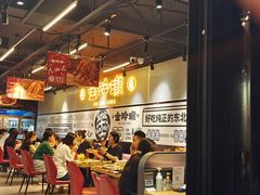 -金玲珑串道(石鼓路店)