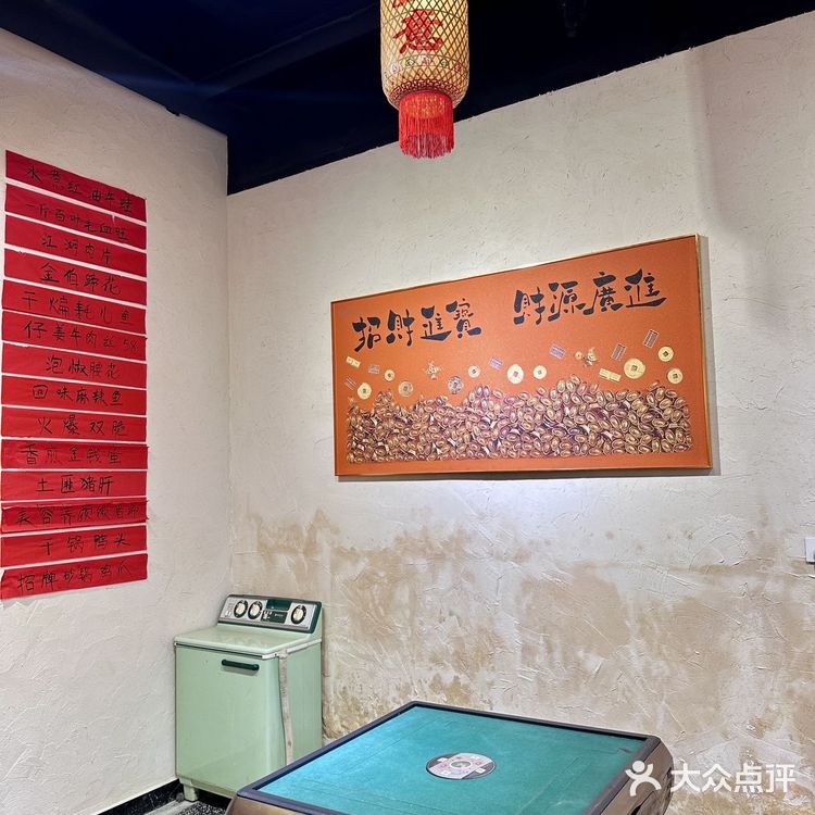 救命!济南打工人的夜宵乌托邦被我找到了!