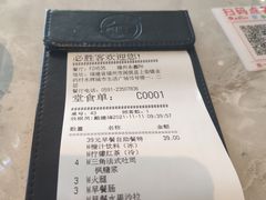 -必胜客(福州永嘉PH店)