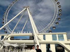 -南戴河国际娱乐中心