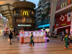 -麦当劳(番禺易发商业街店)