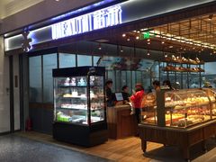 -UH祐禾(光谷世界城店)