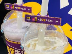 -快乐柠檬happylemon(日月光店)