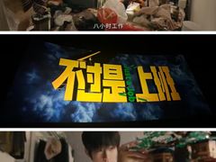 -万达影城(番禺万达广场店)