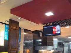 -麦当劳(丽江玉河广场店)