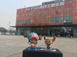 -嗨翻Hi-Fun竞技主题乐园·蹦床团建生日聚会(五棵松华熙店)
