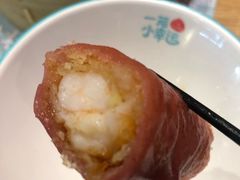 -一笼小幸运