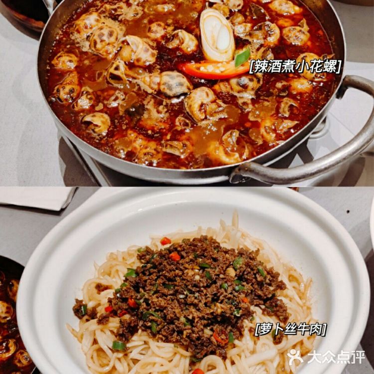 很适合我这个广东胃。 招牌核桃包 不愧为招牌