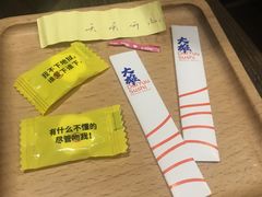 -大雄寿司(中华广场店)