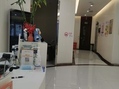 -泰康拜博口腔(凯迪大厦店)