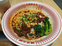 -遇见小面(站西路店)