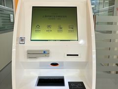 -上海市徐汇区口腔医院