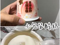 -全家便利店(车站南路店)