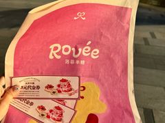 -沈阳铁西万象汇