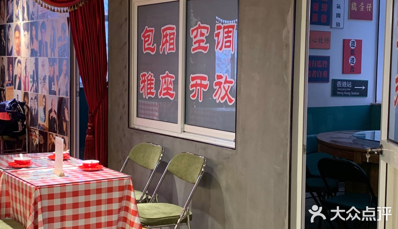 囍帖街喊你来【吃】雪茄了❗️