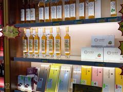 -威海大水泊国际机场