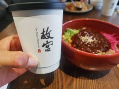 -故宫餐厅(景运门店)