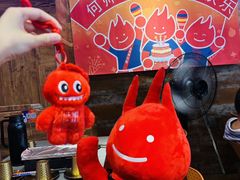 -何师烧烤Pro ·江湖川菜·小龙虾·精酿(太古里旗舰店)