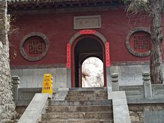 -四门塔风景区