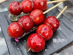 -丽江庭院之爱在路上(西单店)
