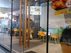 -艾薯夫妇Aysh(福田星河COCOPark店)