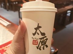 -山四砂锅(钟楼街店)