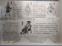 -如皋市龙游湖欢乐世界