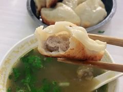 -黄阿姨锅贴大王(万航渡路店)