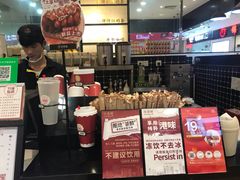 -桂桂茶(滨江百联店)