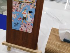 -慈宁宫鲜炖燕窝(文一物美店)
