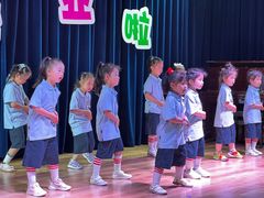 -上海闵行区阶梯吉美幼儿园