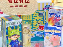 -天娱广场