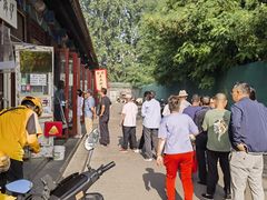 -李小老烧饼(常营民族家园店)