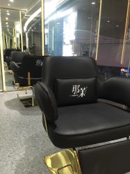 -那茉 Hair Salon