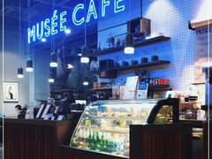 -MUSEE CAFE(保利·时光里店)